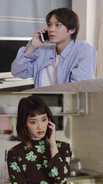 『Hitch×Hock』場面写真