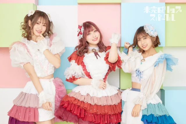 未完成リップスパークル