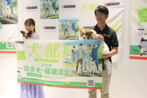 映画『犬部！』コラボ企画、大原櫻子が保護犬・猫譲渡会を体験レポ―ト！