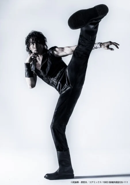 ミュージカル『フィスト・オブ・ノーススター～北斗の拳～』