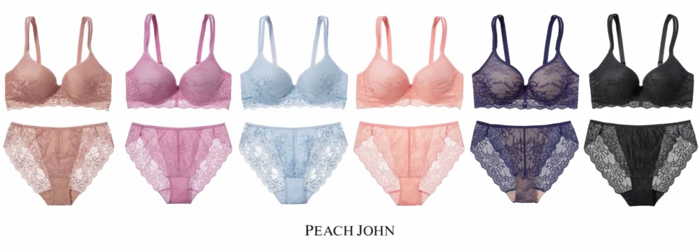 PEACH JOHN「美胸ジャーナル」vol.5