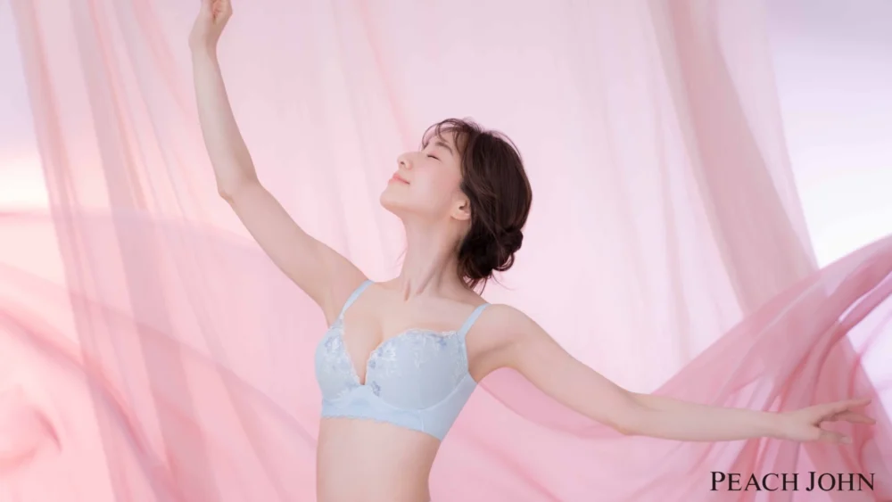 PEACH JOHN 2021 AUTUMN