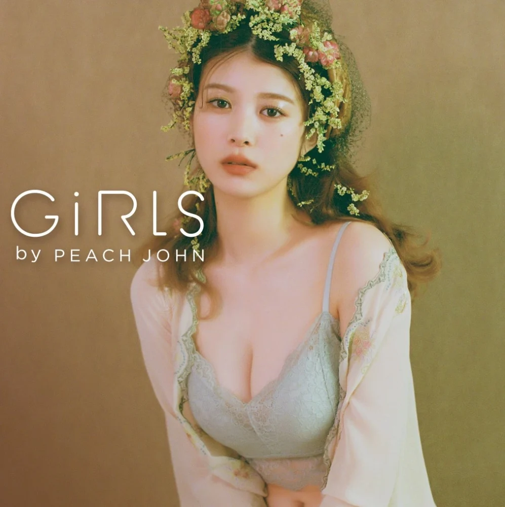GiRLS by PEACH JOHN