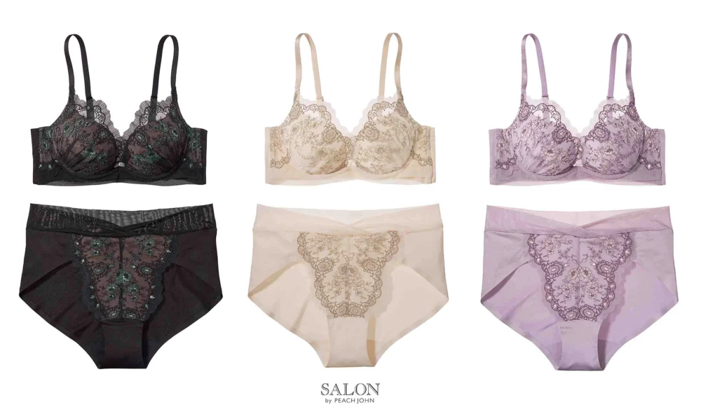 PEACH JOHN「美胸ジャーナル」vol.5