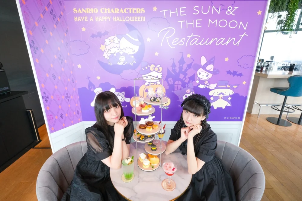 『サンリオ展　ニッポンのカワイイ文化60年史』