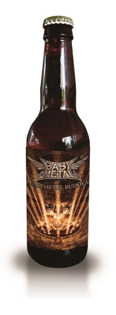 10 BABYMETAL BUDOKAN - EXHIBITION -