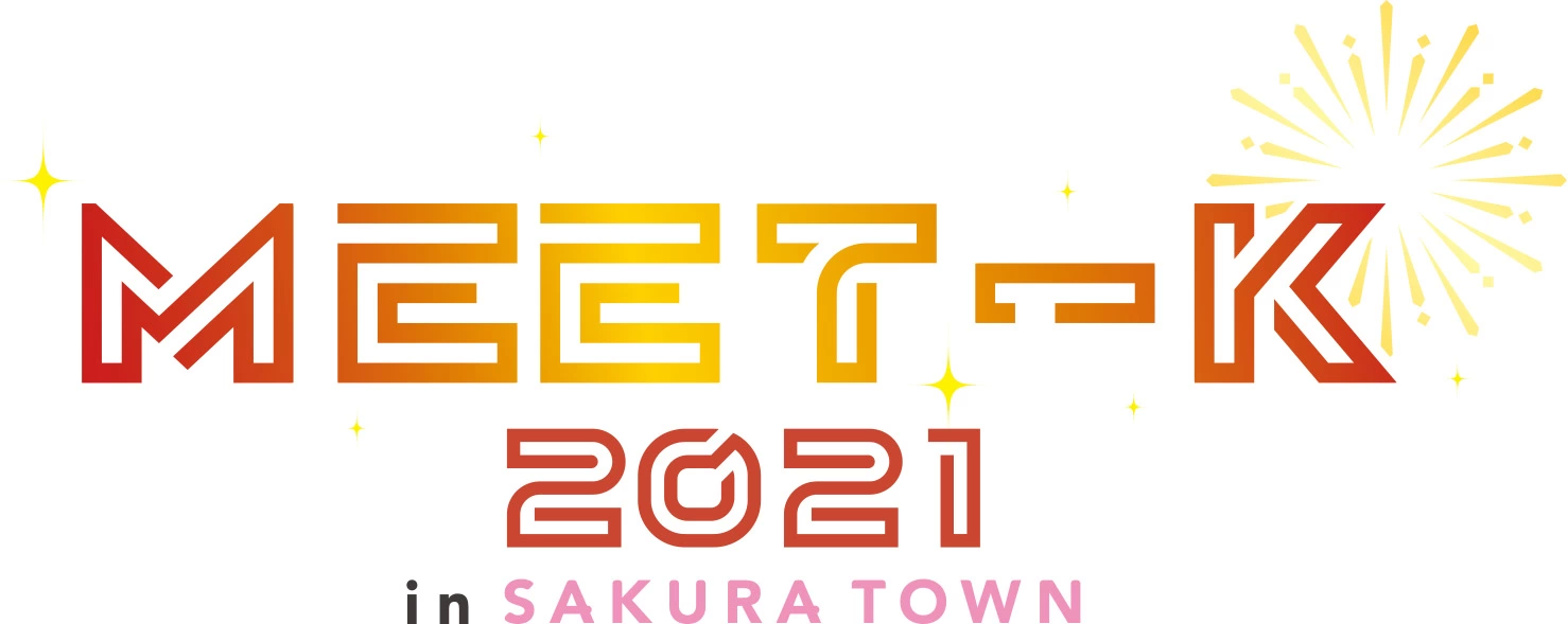 MEET-K 2021 IN SAKURA TOWN　～韓国オンライン漫画編～
