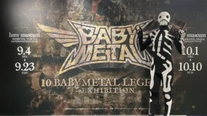 BABYMETAL結成10周年記念企画展スタート &  KOBAMETAL出版記念イベントを開催!!