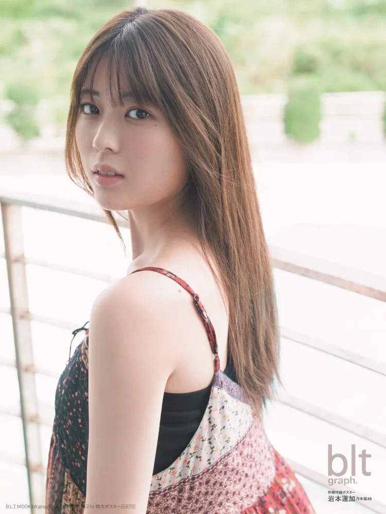 「blt graph. vol.71」