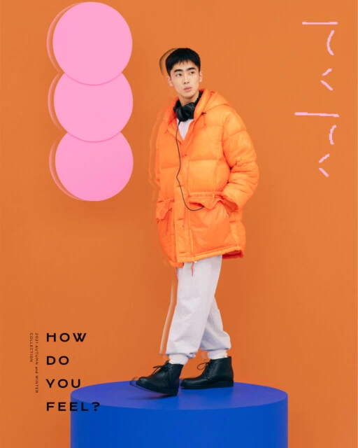 HARUTA 2021 AUTUMN and WINTER COLLECTION「HOW DO YOU FEEL」