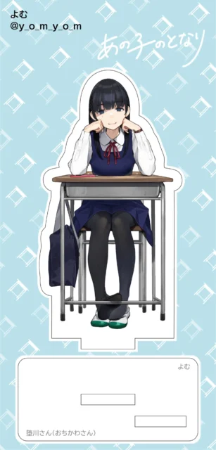 あの子のとなり展 -just another love story in a classroom-