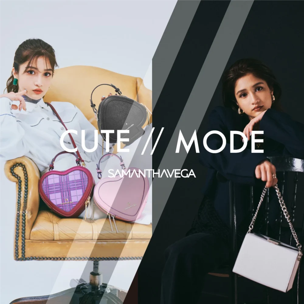 SAMANTHAVEGA『CUTE//MODE』