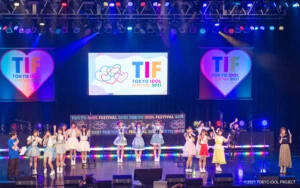 TIF2021 初日台風で中止も二日間は無事に開催！乃木坂46が有終の美を飾る