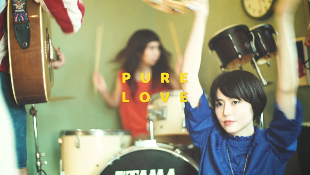 AMERICAN DREAM EXPRESS「PURE LOVE」MV