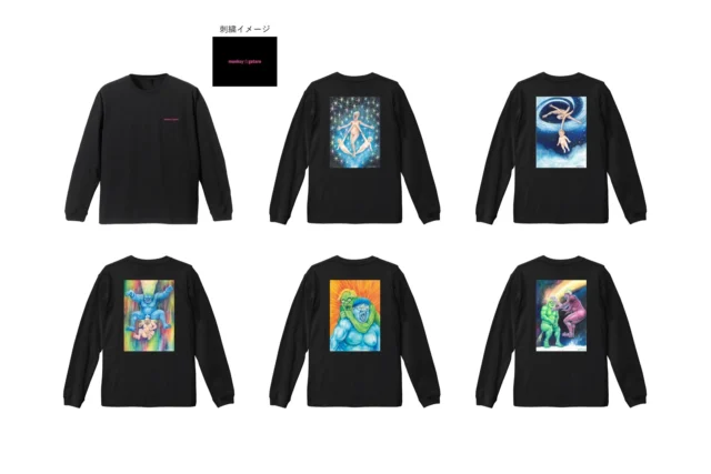 謎の天才画家manksy ☆ gataro 没後100年展