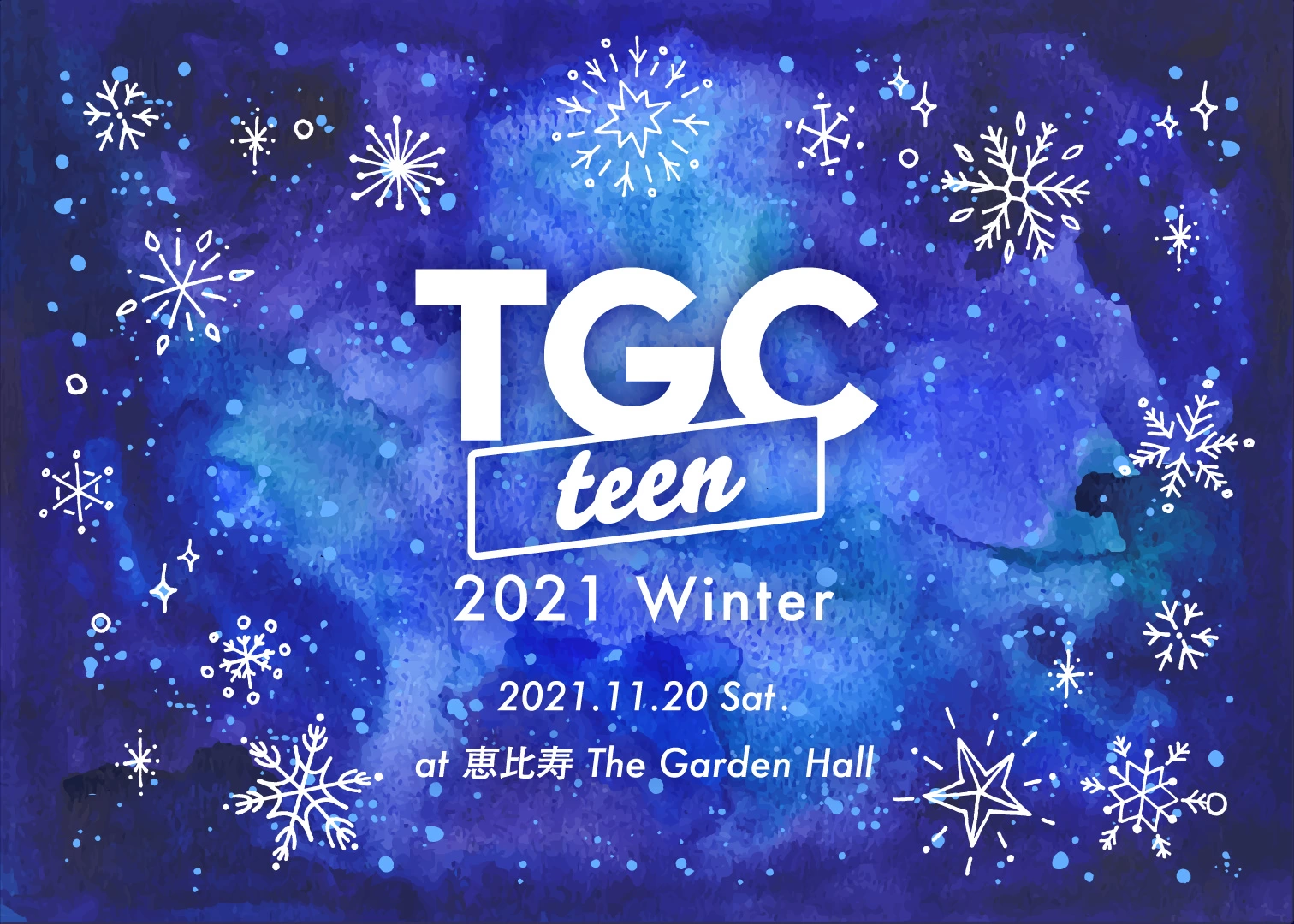 TGC teen 2021 Winter