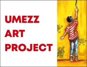 楳図かずおの世界を発信！「UMEZZ ART PROJECT」始動