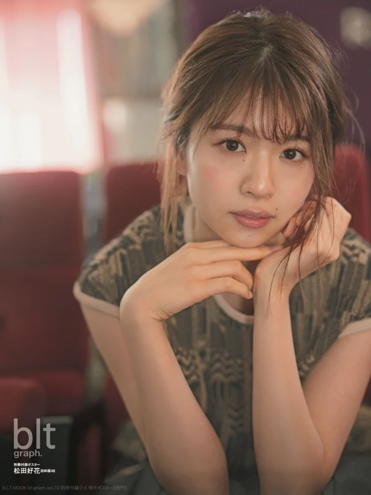 「blt graph.vol.73」