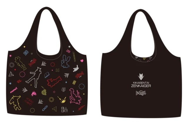 機界戦隊ゼンカイジャーショー シリーズ第4弾「全開！！痛快！？まさかの展カイ！！Gロッソ最後の戦い！！」