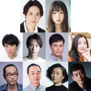 浜中文一＆桜井日奈子 W主演！『富美男と夕莉子』2022年5月に東京・大阪で上演決定