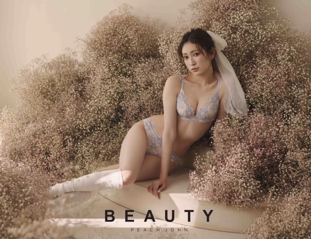 PEACH JOHN BEAUTYミューズに吉田朱里が就任