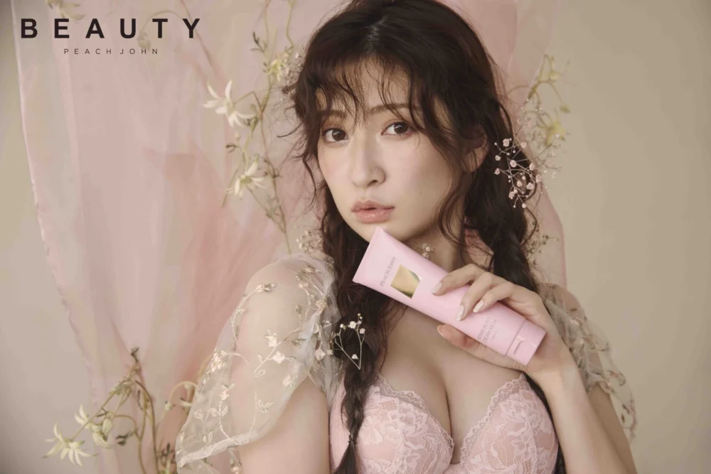 PEACH JOHN BEAUTYミューズに吉田朱里が就任