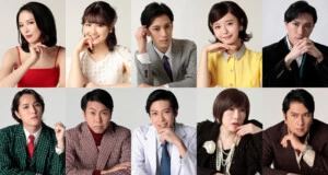 舞台『夜明けのうた』全キャラクタービジュアル公開！