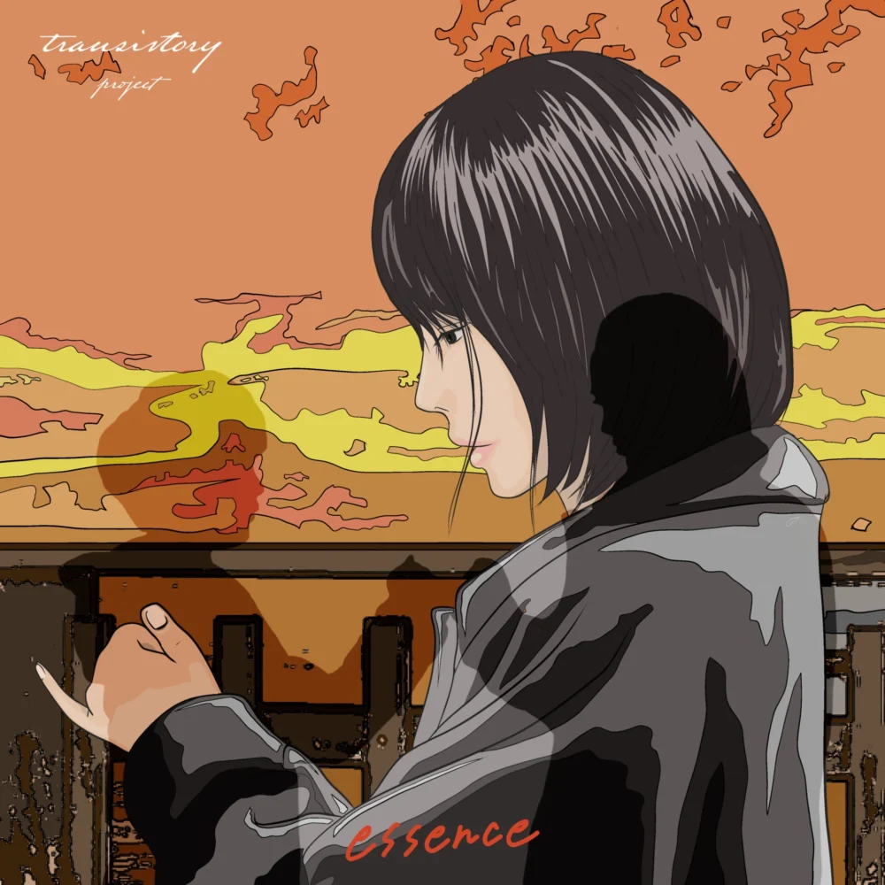 Transistory Project 「essence」