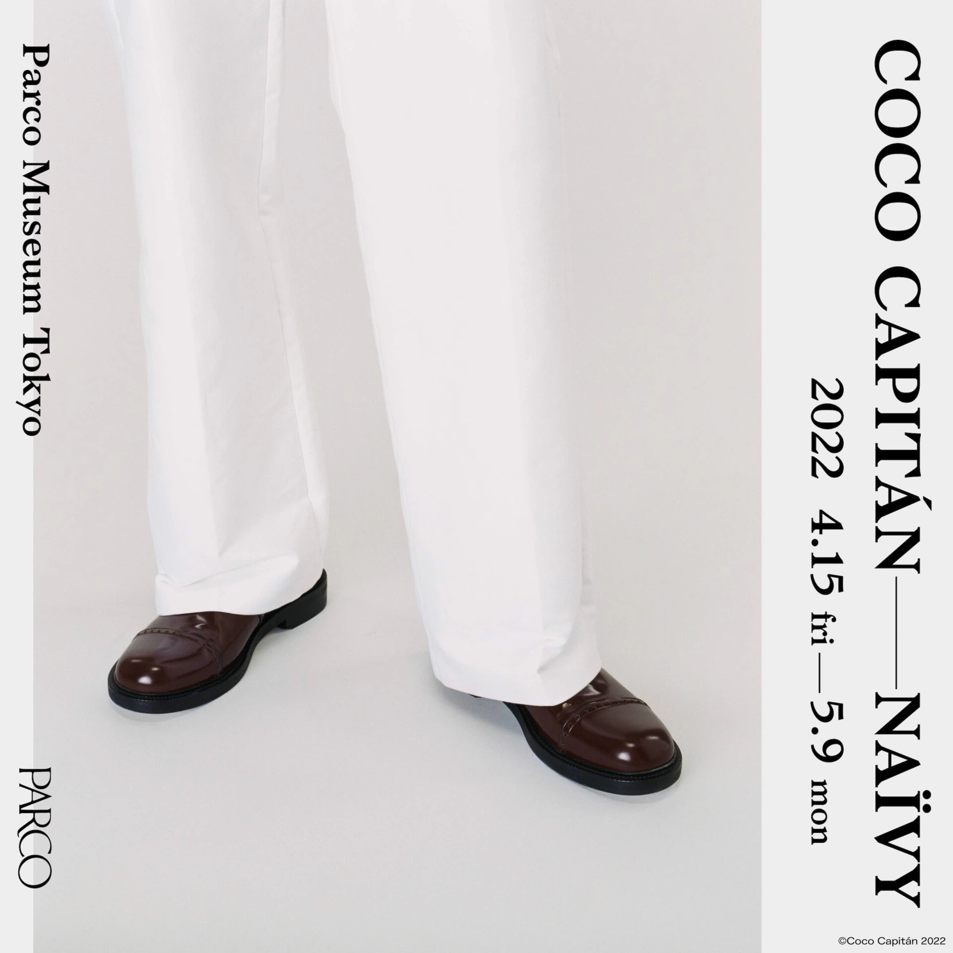 Coco Capitán Exhibition「NAÏVY: in fifty (definitive) photographs」