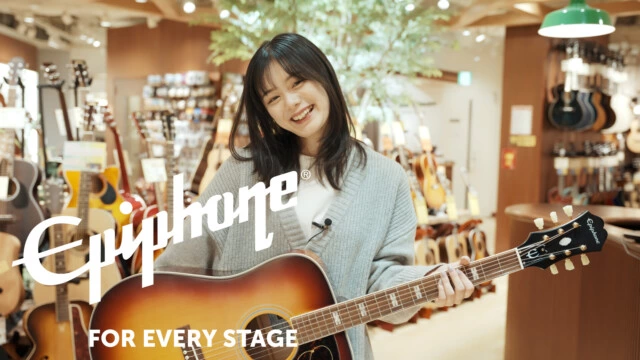 Epiphone | For Every Challenge ～紺野 彩夏～