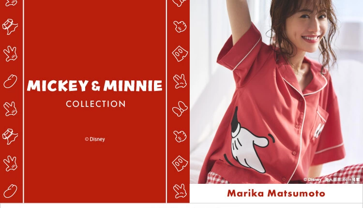 MICKEY&MINNE COLLECTION Marika Matsumoto