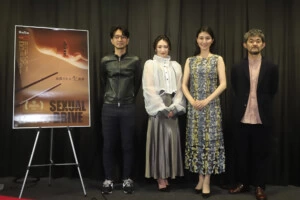 芹澤興人、武田梨奈、橋本マナミ、吉田浩太監督が登壇！映画『Sexual Drive』公開初日舞台挨拶を開催