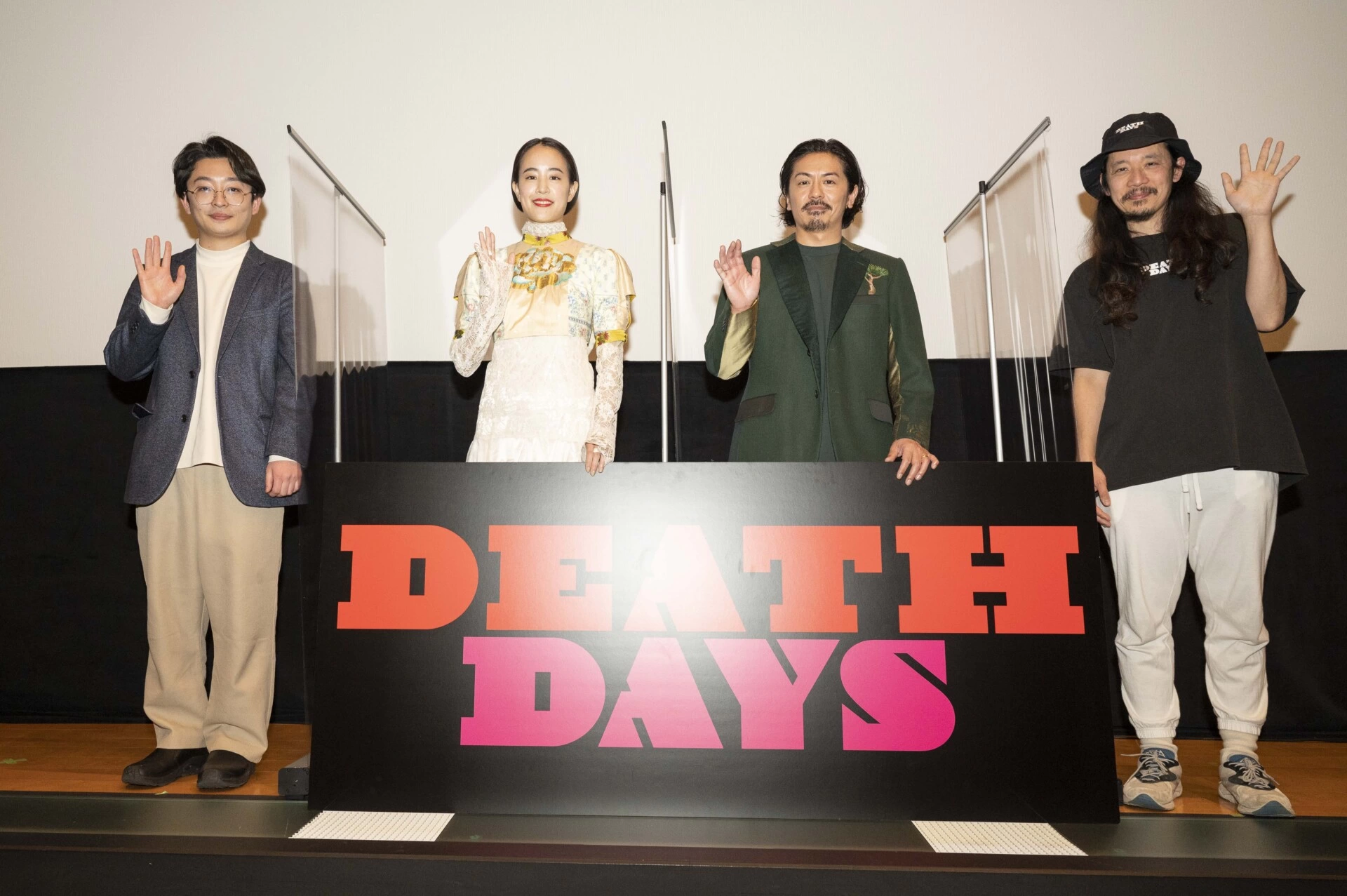 映画『DEATH DAYS』公開記念舞台挨拶
