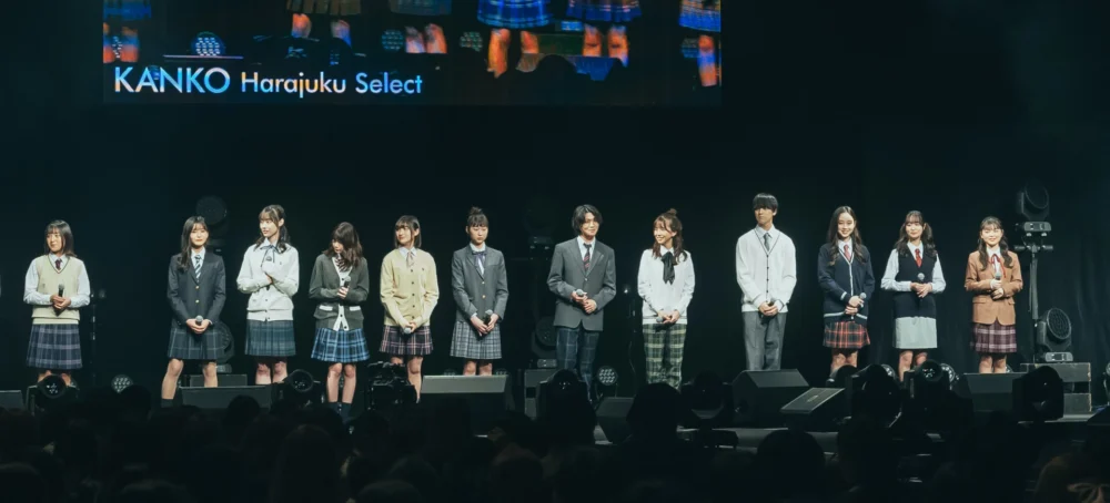 「カンコー委員会」5期生