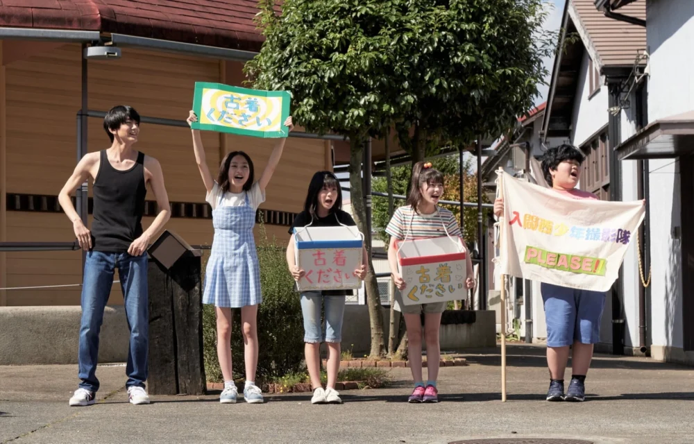 映画『ラストサマーウォーズ』