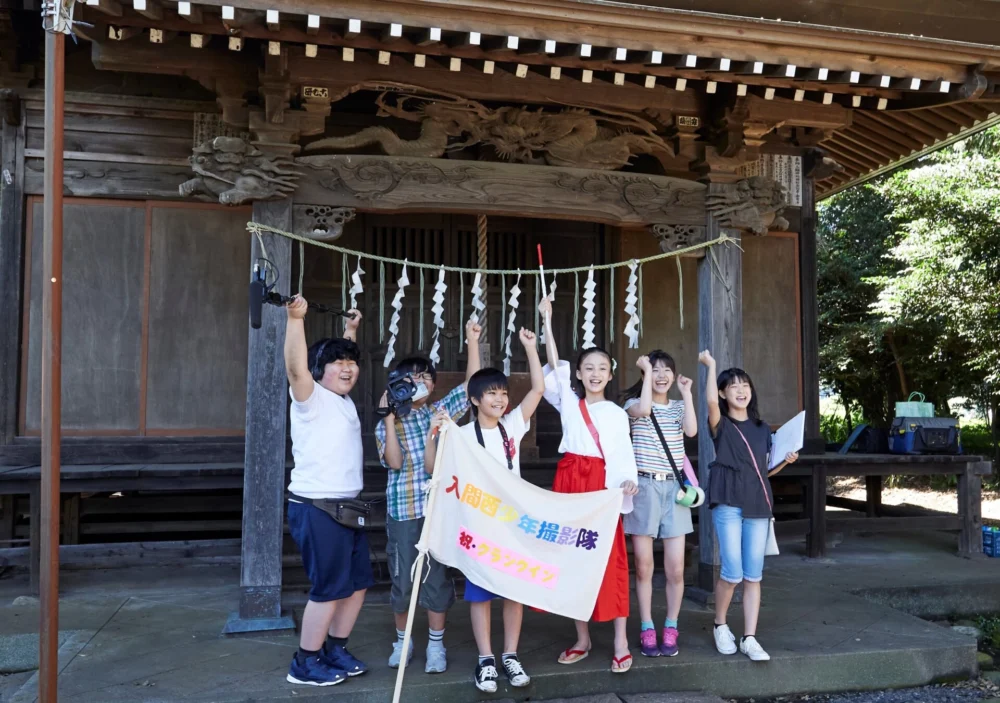 映画『ラストサマーウォーズ』