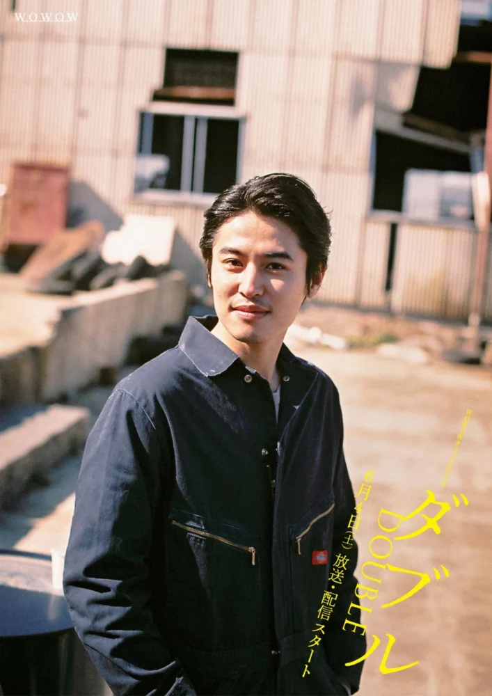 WOWOW オリジナルドラマ ダブル