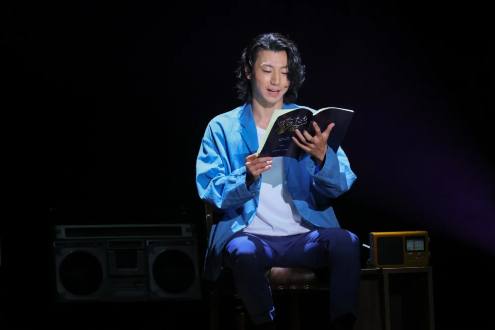 朗読劇『リスナーたちの星空』舞台写真