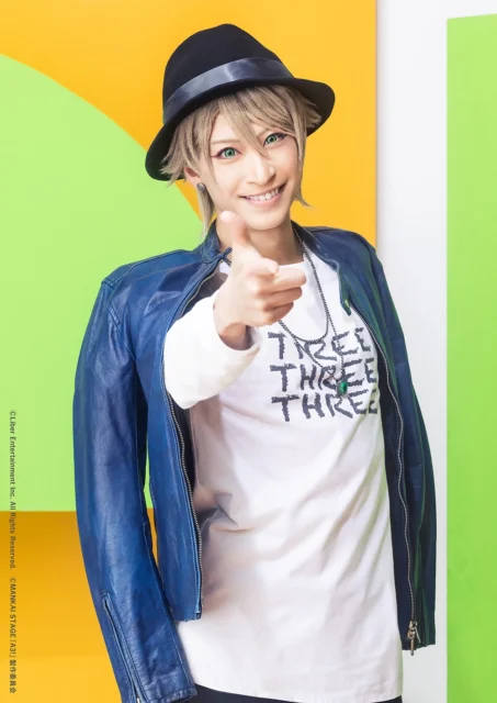 三好一成 役：赤澤燈