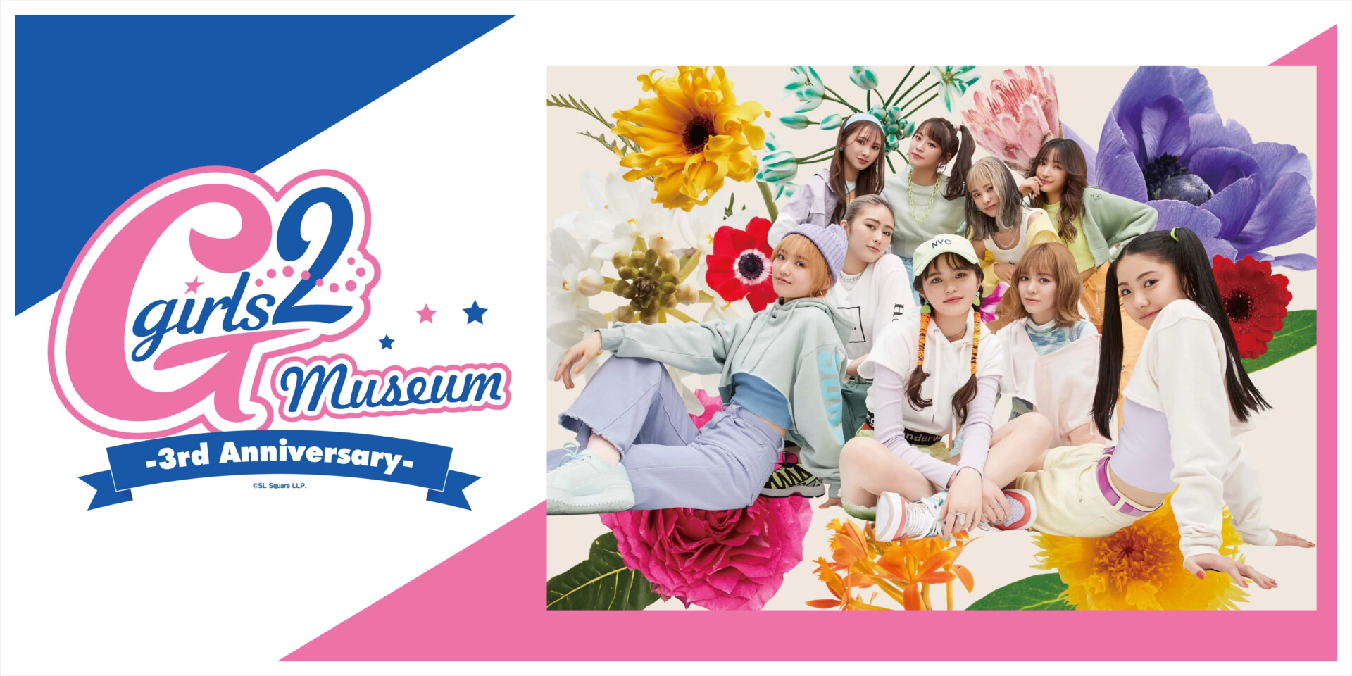 Girls² Museum -3rd Anniversary-