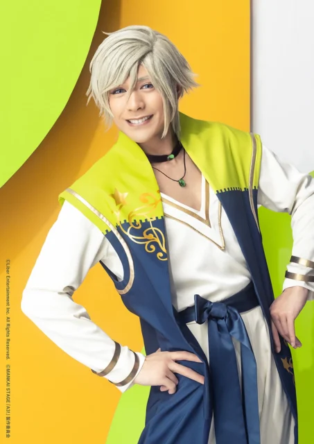 シトロン 役：古谷大和