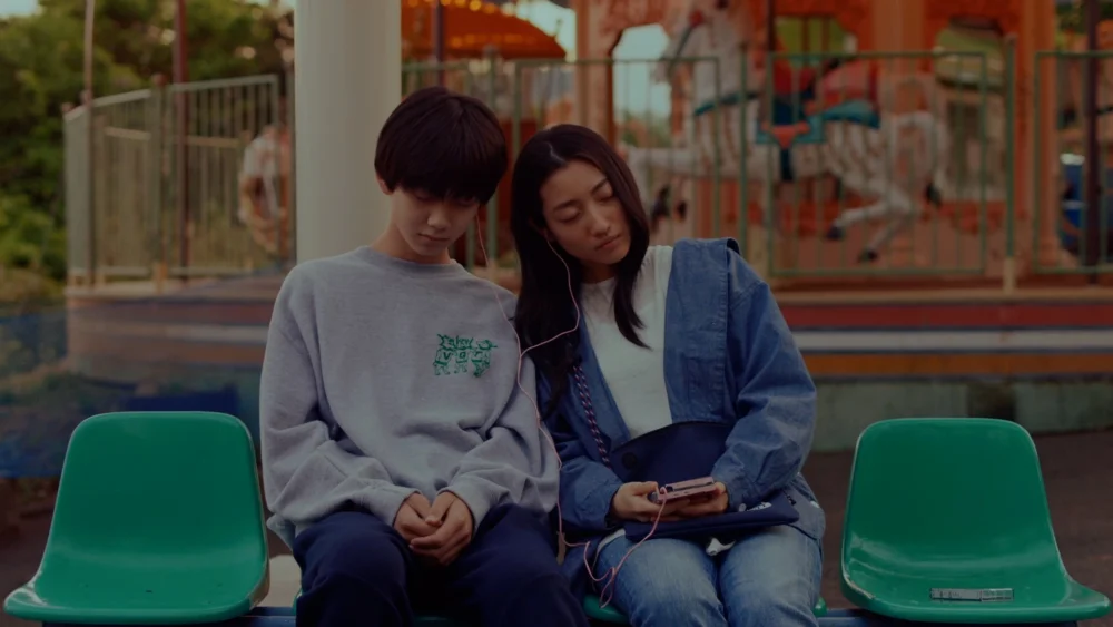 「夢で逢えたら」MV