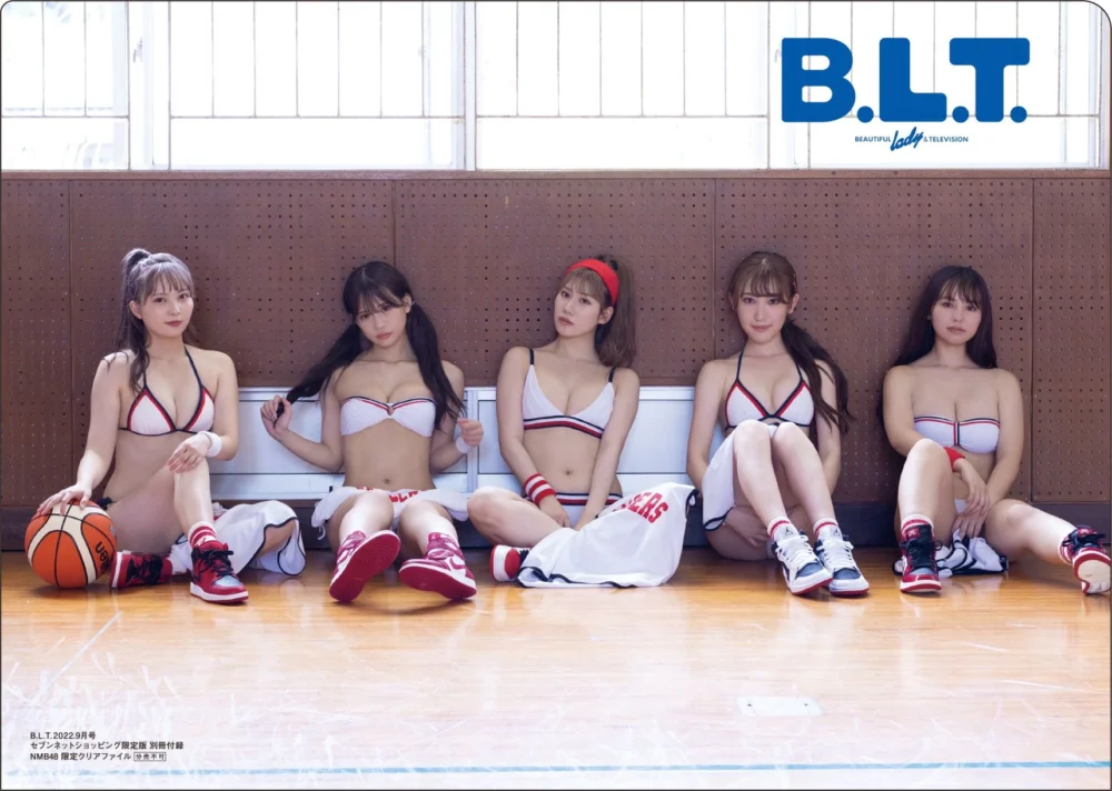 B.L.T.2022年9月号