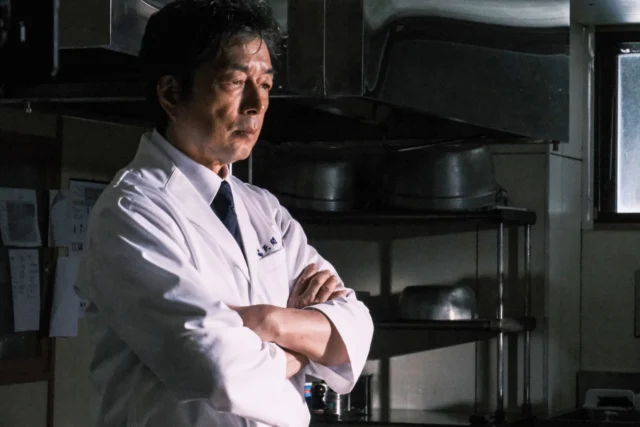 映画『天間荘の三姉妹』