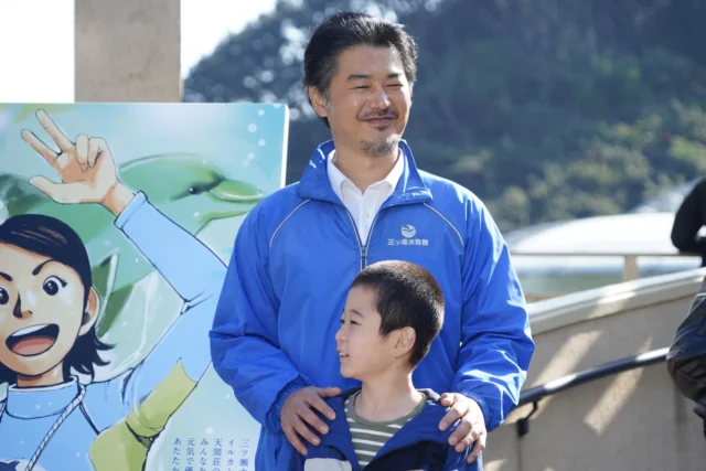 映画『天間荘の三姉妹』