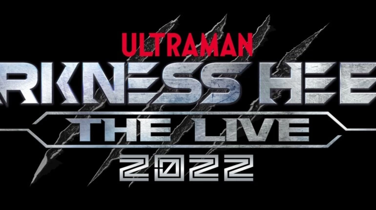 舞台『DARKNESS HEELS ～ THE LIVE ～ 2022』