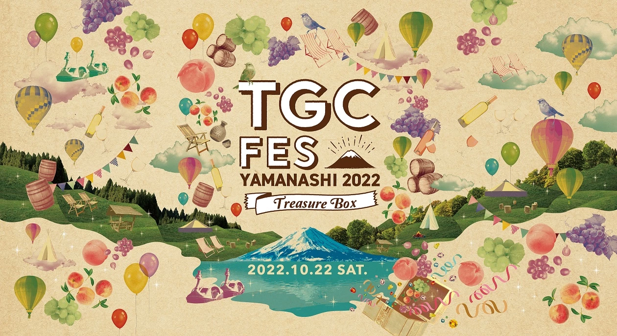 TGC FES YAMANASHI 2022