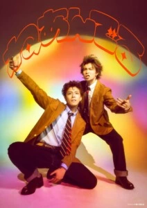 舞台『あいつが上手で下手が僕で』シーズン2に木津つばさと中尾暢樹の出演決定！