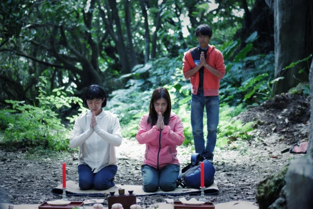 『ボーダレス アイランド』場面写真