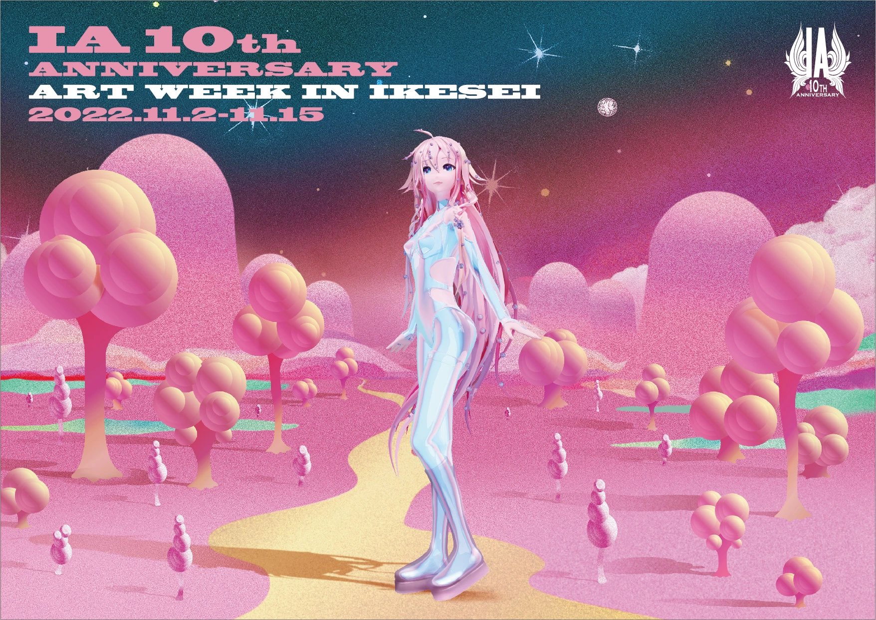 IA 10th ANNIVERSARY ART WEEK IN IKESEI